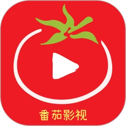 番茄影视